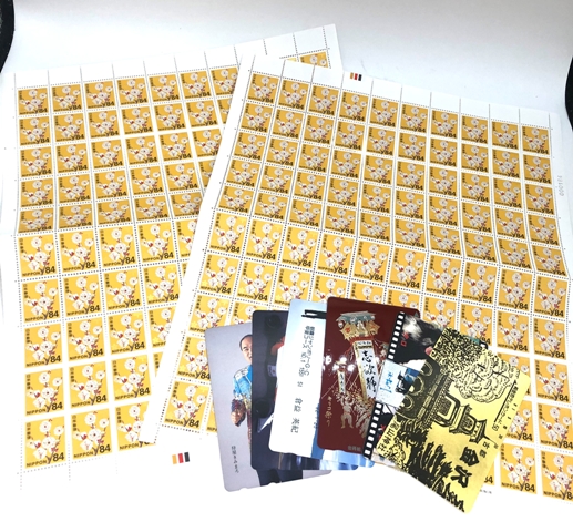 海外切手 建物100枚 同梱300円 海外切手 建物100枚 同梱300円（切手 | 日本郵便株式会社）